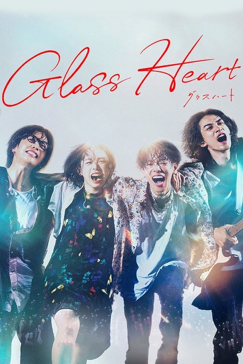 Glass Heart streaming gratuit vf vostfr 