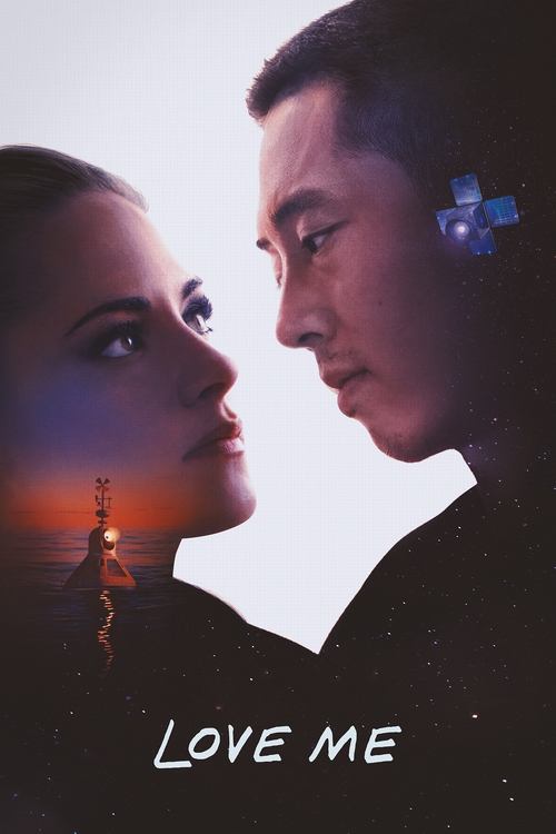 Love Me streaming gratuit vf vostfr 